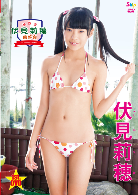 JSJCU15U12ジュニアアイドルフレッシュアイドルビキニ水着裸セミヌード (13)