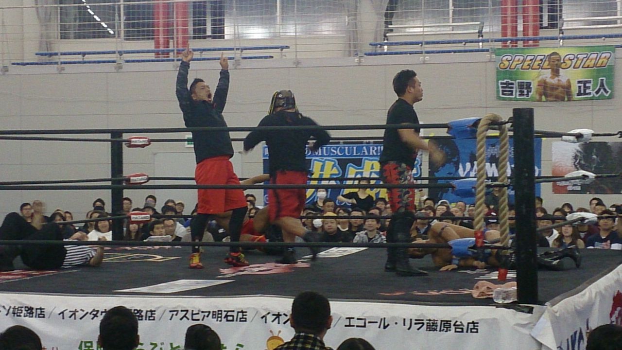 Dragon Gate 16 11 13 一関 アイドーム大会 ワクワク ｇ ランド Season 2