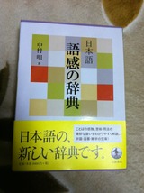 0dff6c54.jpg