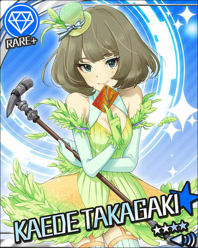 デレステ 楓さんのオッドアイって昔よりハッキリしてるんだね デレステ情報まとめ デレステ 楓さんのオッドアイって昔よりハッキリしてるんだね デレステ情報まとめ