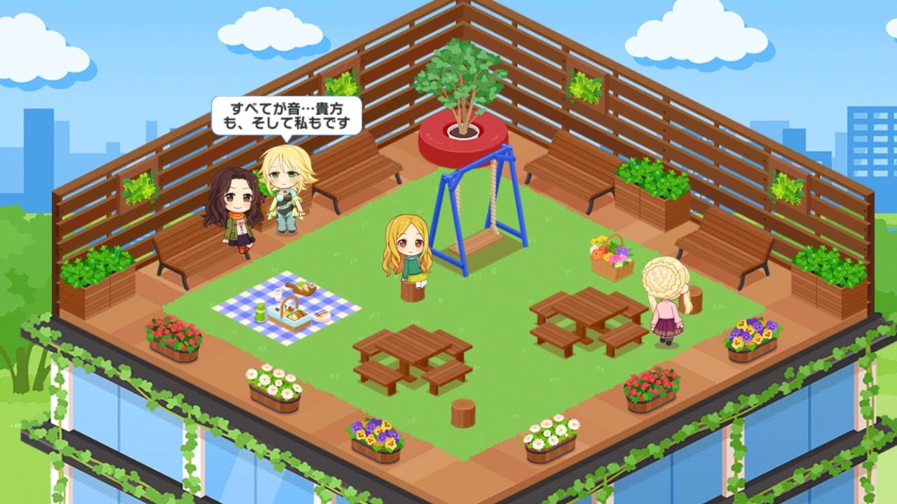 デレステ ルームを作るのって難しい デレステ情報まとめ デレステ ルームを作るのって難しい デレステ情報まとめ