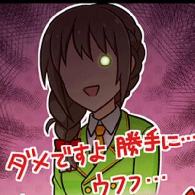 デレステ ちひろさんって役職は事務員でいいの デレステ情報まとめ