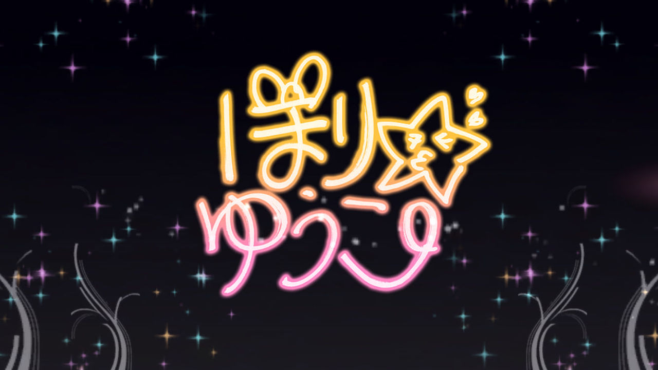 デレステ 文字が読めないのでサインは優しい字にしてください デレステ情報まとめ