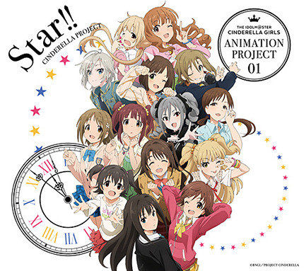 デレステ Star のジャケットをいらすとや素材でコラ デレステ情報まとめ デレステ Star のジャケットをいらすとや素材でコラ デレステ情報まとめ
