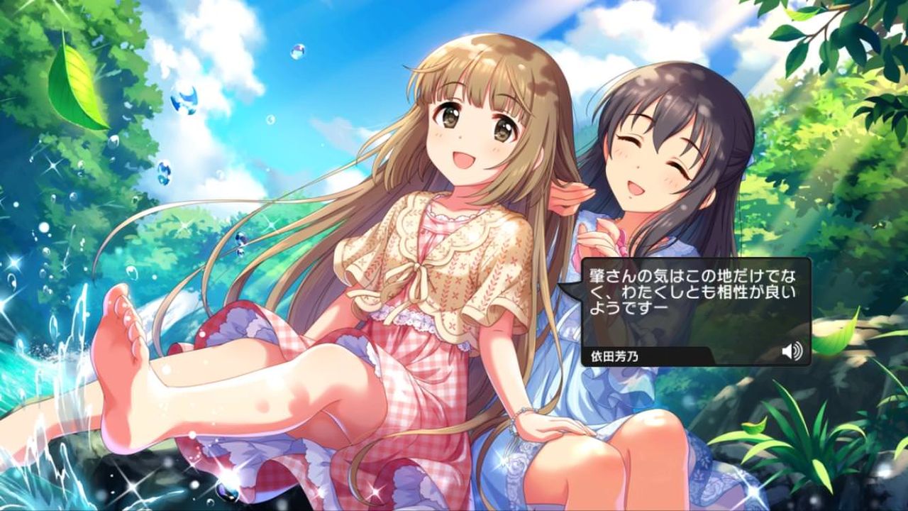 デレステ 今回のよしのんのイラストはデレステ史上で指5本に入るぐらい好き デレステ情報まとめ デレステ 今回のよしのんのイラストはデレステ史上で指5本に入るぐらい好き デレステ情報まとめ