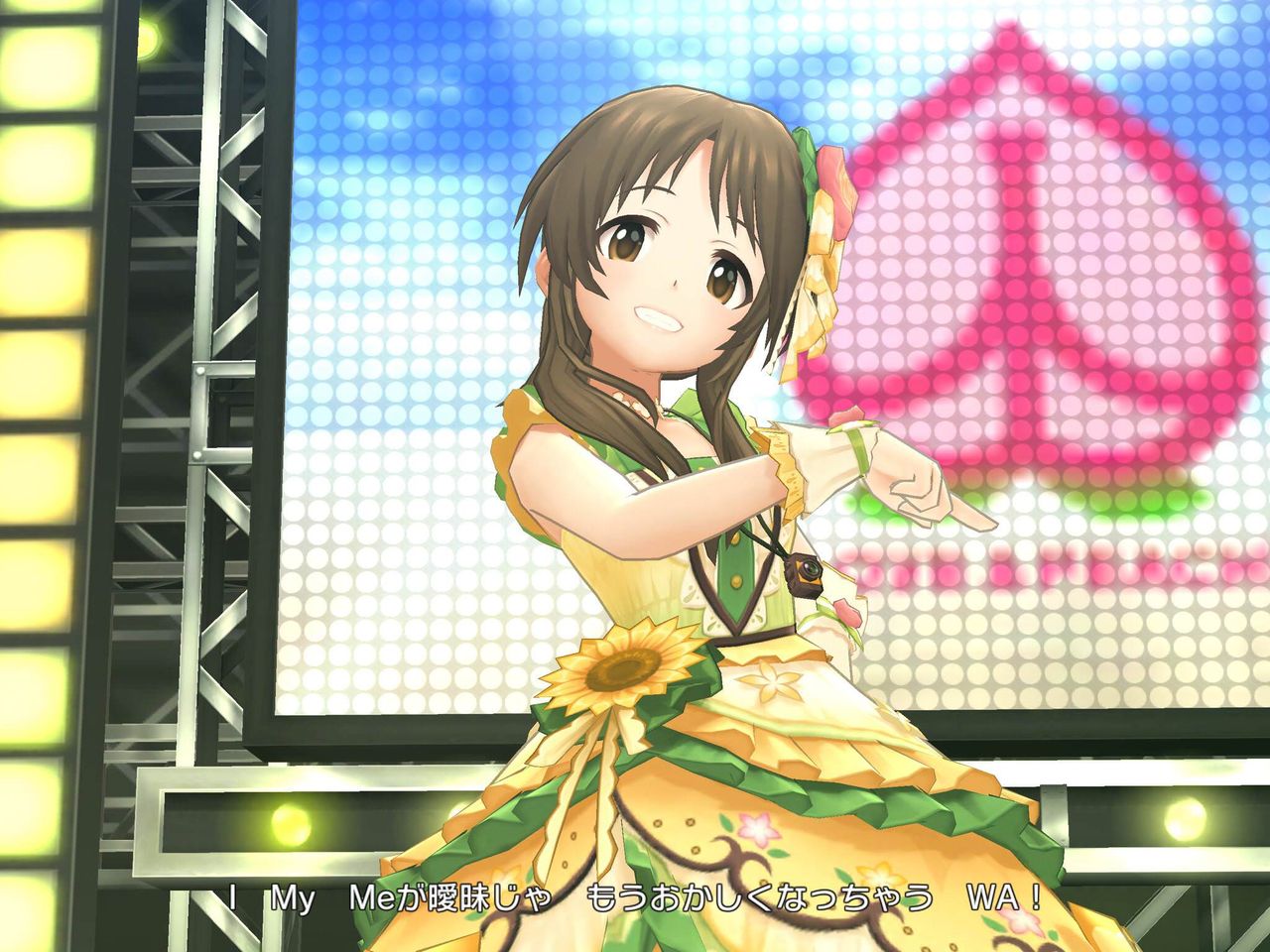 デレステ ゆず の楽曲 Love Peach 追加 デレステ情報まとめ デレステ ゆず の楽曲 Love Peach 追加 デレステ情報まとめ
