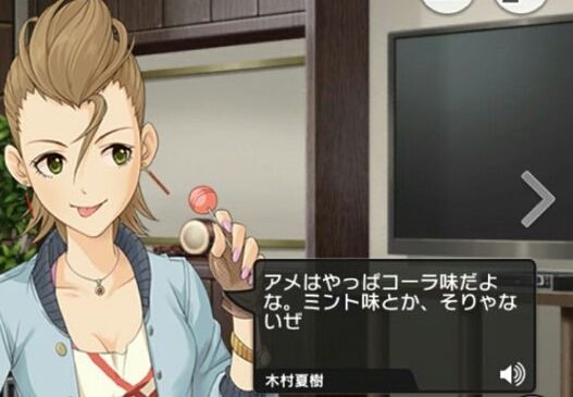 モバマス なんだ 味覚ガバガバガールなつきちはいなかったんだね デレステ情報まとめ モバマス なんだ 味覚ガバガバガールなつきちはいなかったんだね デレステ情報まとめ
