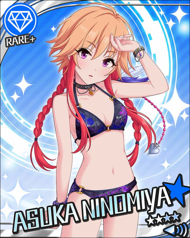 デレステ 同い年には見えない さすが魔境の14歳 デレステ情報まとめ デレステ 同い年には見えない さすが魔境の14歳 デレステ情報まとめ