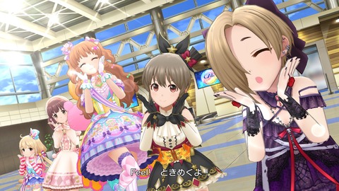 デレステ ライブパレード Vast World 開催 報酬は白坂小梅 緒方智絵里 デレステ情報まとめ