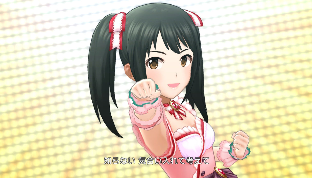 デレステ 中野有香ちゃんの正拳突きで頭蓋骨陥没骨折したい デレステ情報まとめ