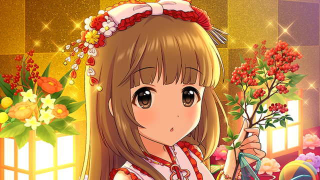 デレステ これがよしのんのばばさま デレステ情報まとめ デレステ これがよしのんのばばさま デレステ情報まとめ