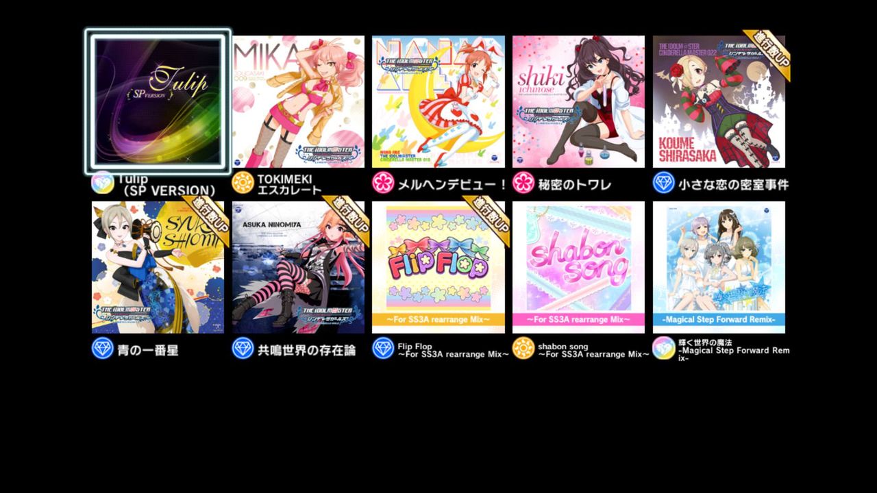 デレステ トワレとか永遠にフルコンできる気がしないなあ デレステ情報まとめ