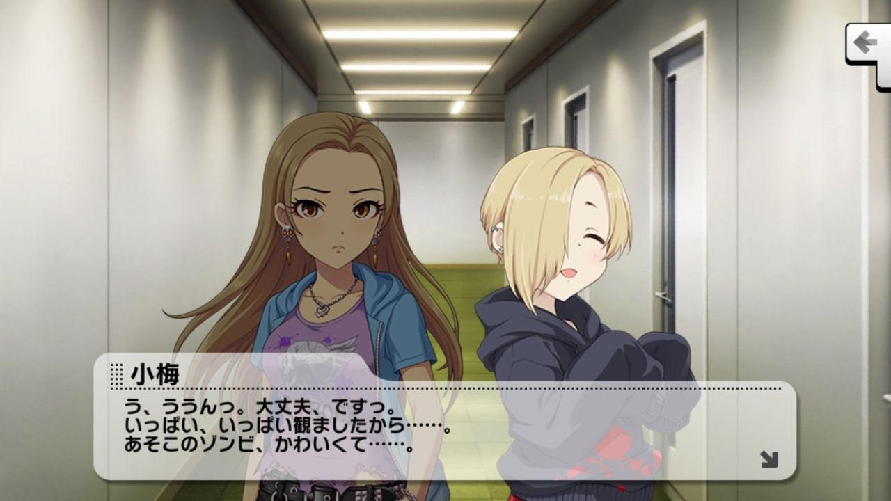 デレステ 涼さんのストーリーコミュ ラブデス衣装ドレショ 桜の風予告 デレコネ 限定復刻等色々来たぞー デレステ情報まとめ