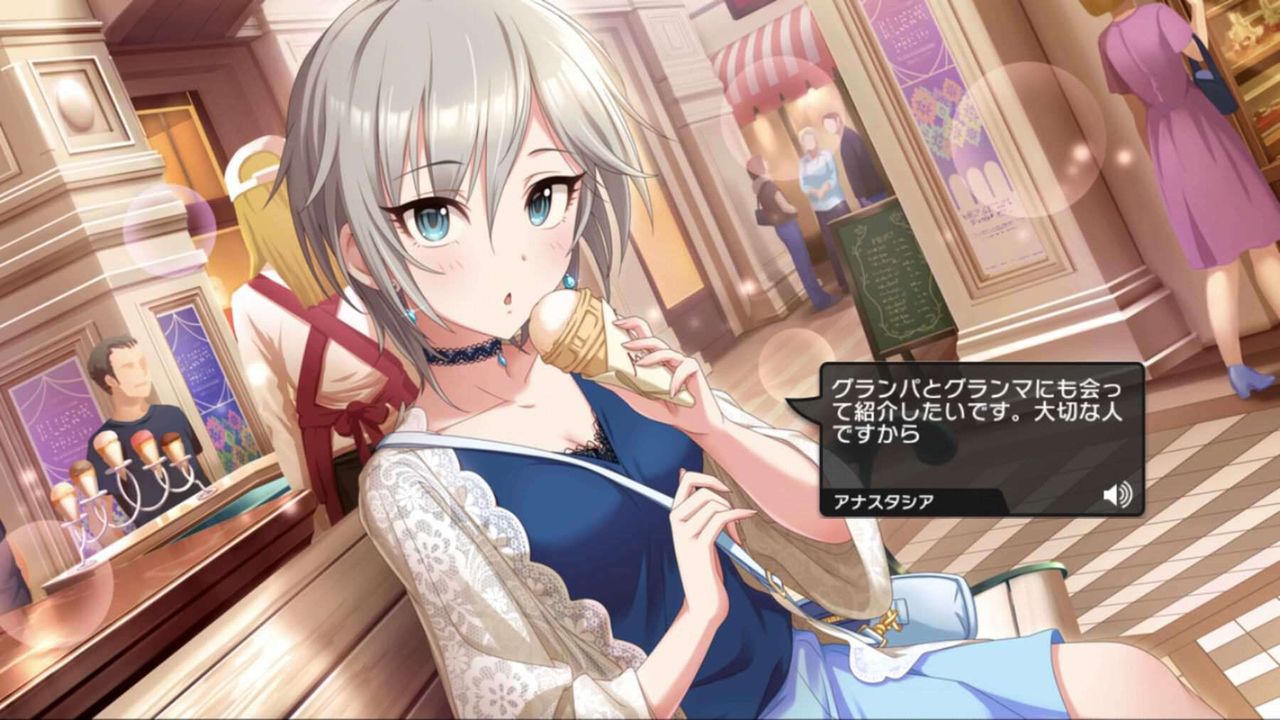 デレステ アーニャはもう結婚しなければならないの域に達している気が デレステ情報まとめ