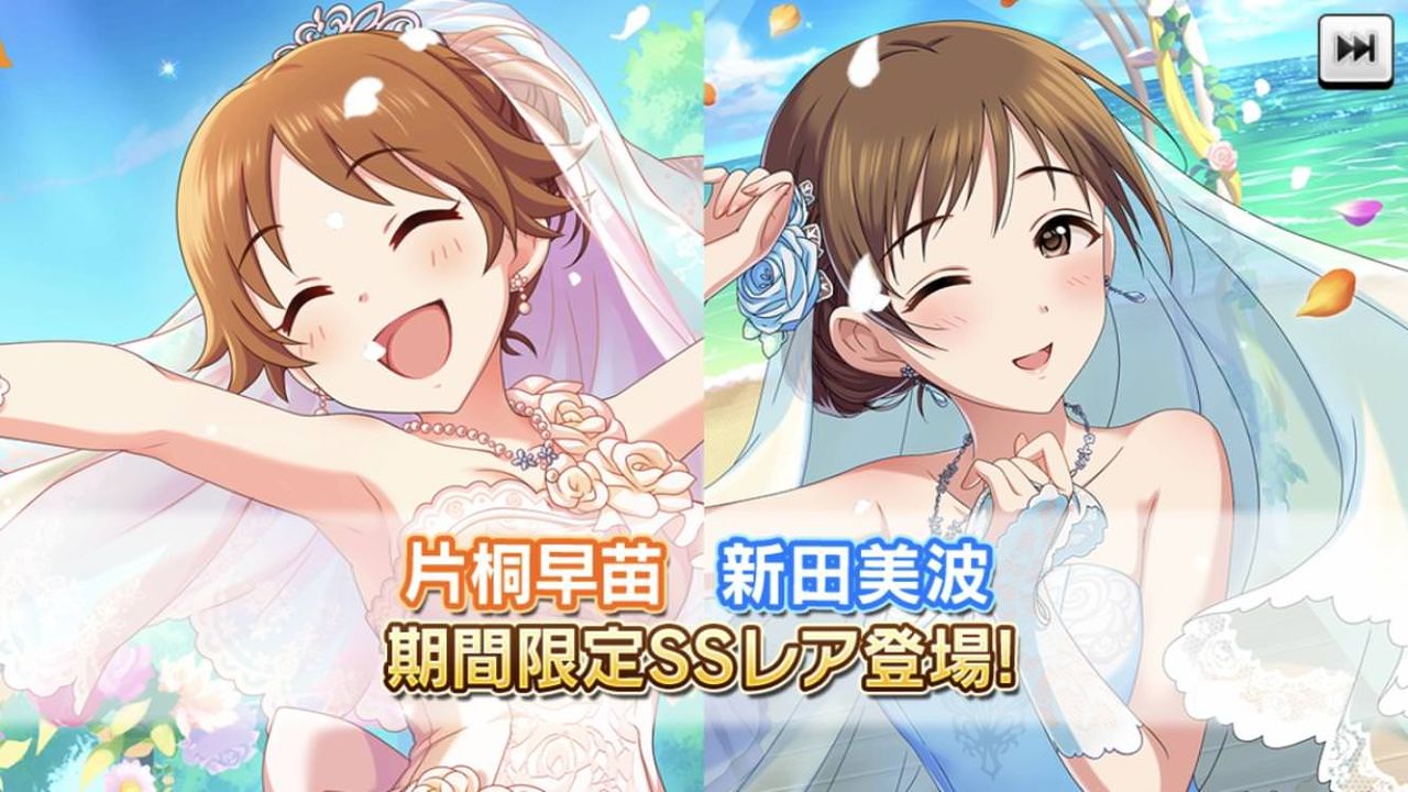 片桐早苗 デレステ情報まとめ 片桐早苗 デレステ情報まとめ