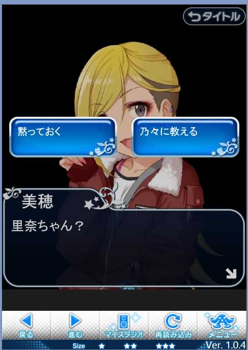 ネタバレ注意 シンデレラパーティ ドリーム ステアウェイ攻略記事 Cinderell Channel シンデレラガールズファンサイト ネタバレ注意 シンデレラパーティ ドリーム ステアウェイ攻略記事 Cinderell Channel シンデレラガールズファンサイト