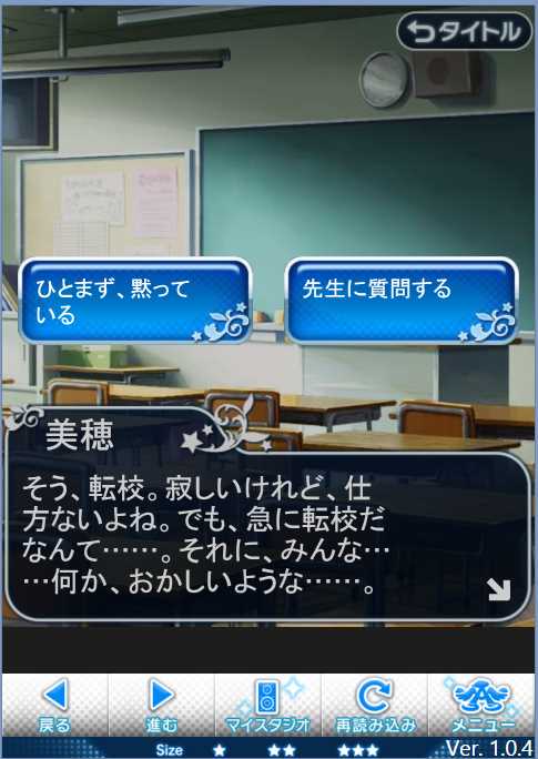 ネタバレ注意 シンデレラパーティ ドリーム ステアウェイ攻略記事 Cinderell Channel シンデレラガールズファンサイト ネタバレ注意 シンデレラパーティ ドリーム ステアウェイ攻略記事 Cinderell Channel シンデレラガールズファンサイト