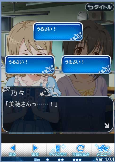 ネタバレ注意 シンデレラパーティ ドリーム ステアウェイ攻略記事 Cinderell Channel シンデレラガールズファンサイト ネタバレ注意 シンデレラパーティ ドリーム ステアウェイ攻略記事 Cinderell Channel シンデレラガールズファンサイト