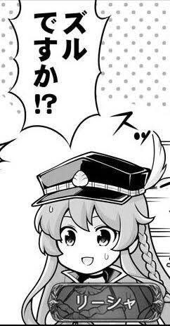 グラブル とても素晴らしい日になるよ 無 理のない 課金でモバマスとグラブルとハチナイをコツコツと グラブル とても素晴らしい日になるよ 無 理のない 課金でモバマスとグラブルとハチナイをコツコツと