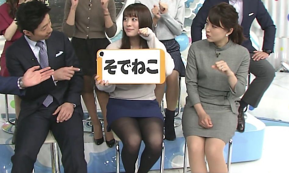 北乃きいちゃんのムチムチ黒タイツｗｗｗｗｗｗｗｗｗ 女性芸能人キャプチャーブログ