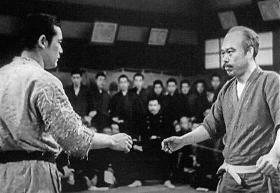 姿三四郎 シネマニア日記