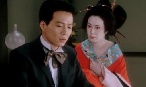 吉原炎上 シネマニア日記