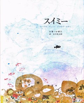 ZORN / 生活日和 : Cinematic Musik Review