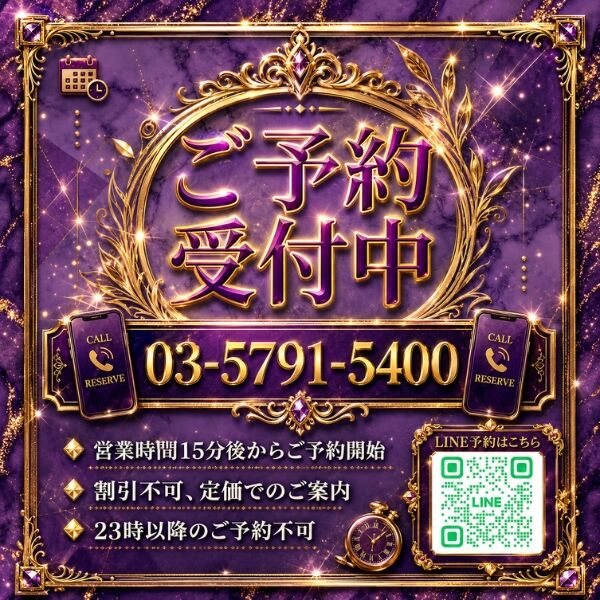 ポップ600×600 (13)
