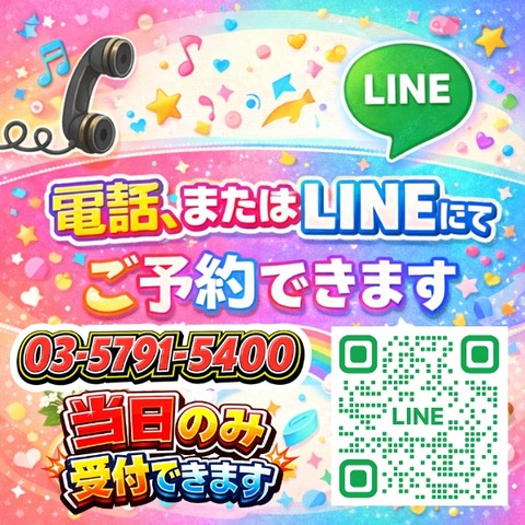 600×600のデザイン (5)