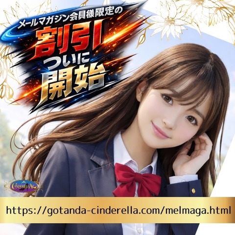 600×600のデザイン (2)