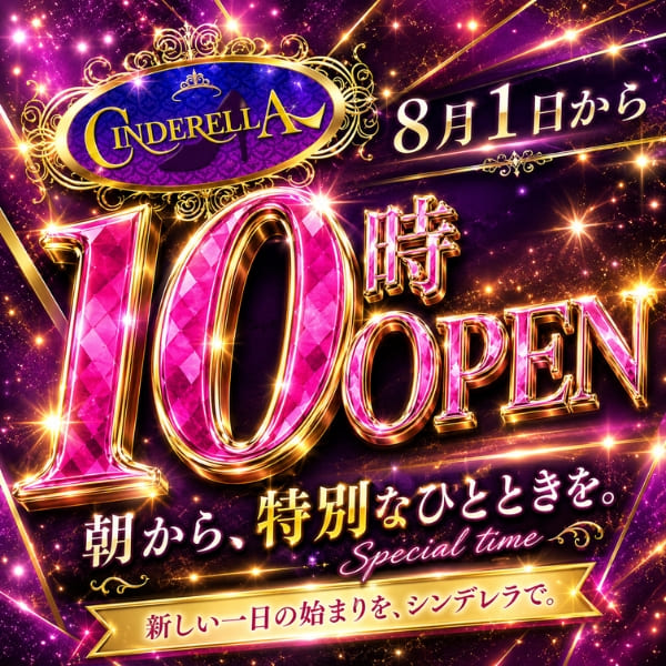 600×600 (1)
