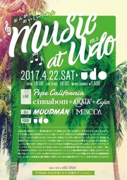 20170422flyer