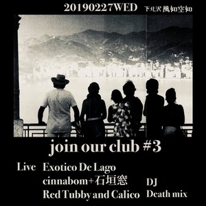 20190227flyer