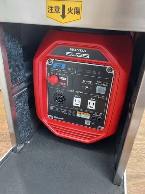 住宅街でも使える“うるさくない”発電機セット - 家電 Watch