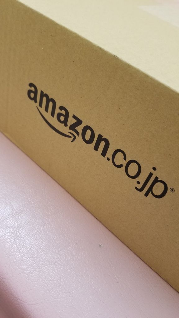 Amazon 頼んでいないものが代引きで届く Hymer 記録簿