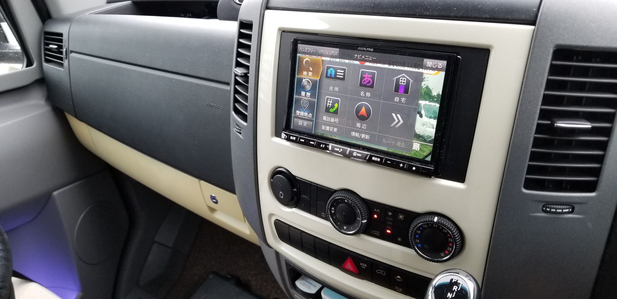 ダッシュボードのロアーパネルを塗装 7 更新 Hymer Van S5 日誌
