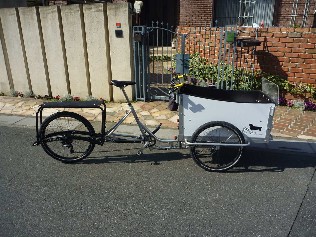 a2z 自転車