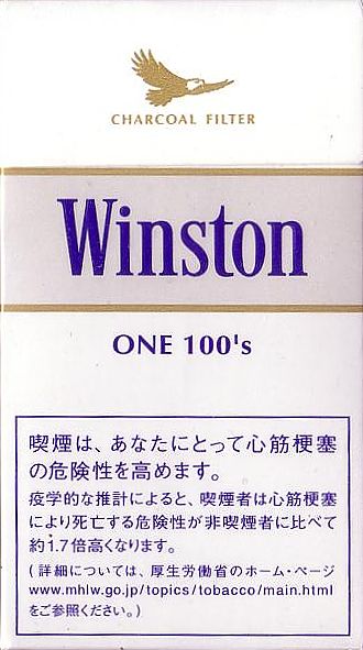 Winston One Winston ONE 100's BOX(ウィンストン・ワン・100's・ボックス) : 森 康哲の煙草コレクション