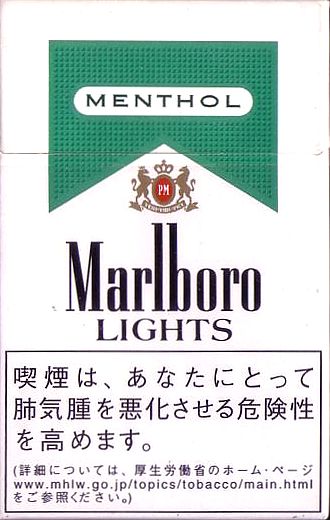 marlboro menthol lights marlboro menthol lights