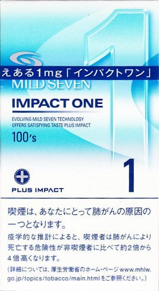 MILD SEVEN IMPACT ONE 100's BOX(マイルドセブン・インパクト・ワン ...