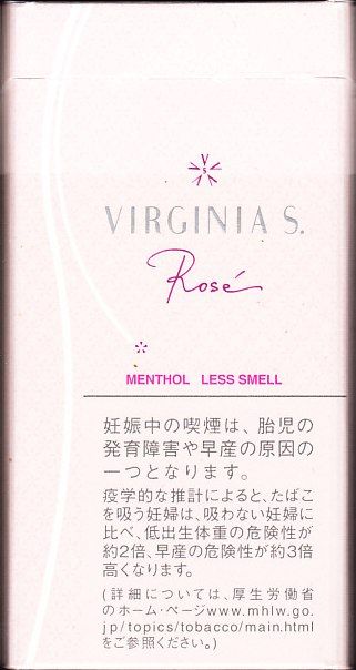 Virginia S Rose Menthol バージニア エス ロゼ メンソール 森 康哲の煙草コレクション Virginia S Rose Menthol バージニア エス ロゼ メンソール 森 康哲の煙草コレクション