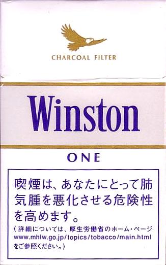 Winston One Winston ONE BOX(ウィンストン・ワン・ボックス) : 森 康哲の煙草コレクション
