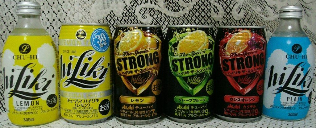 チューハイ・ハイリキ・レモン(300ml瓶) : 森 康哲のブログ