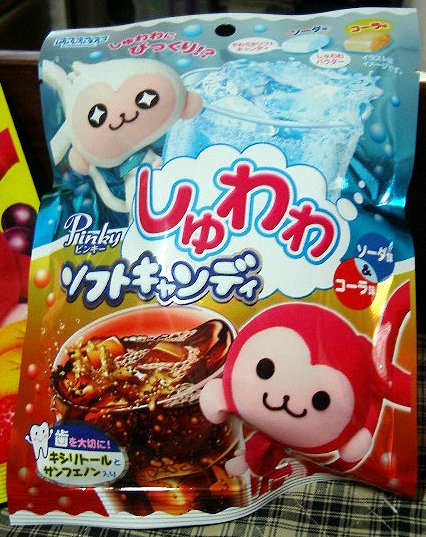 Pinkyしゅわわソフトキャンディ(コーラ＆ソーダ) : 森 康哲のブログ