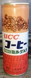 DSC_3163~2