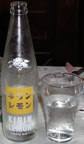 キリンレモン 340ml瓶 森 康哲のブログ