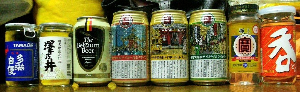 東京での収穫 13 1 3 森 康哲のブログ