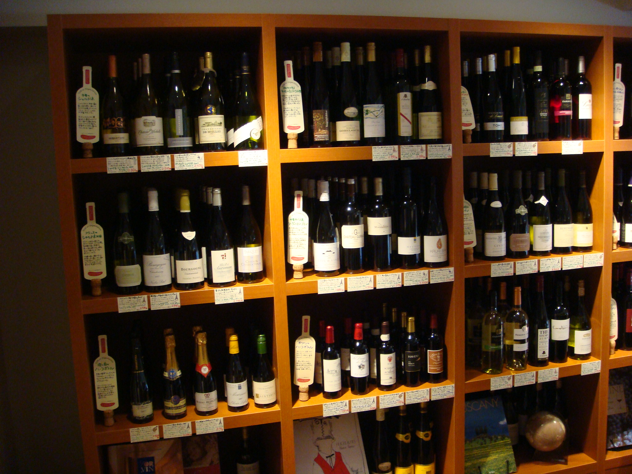 ４月２日白金高輪にサンク センス 初のワインショップをｏｐｅｎしました 松浦尚子のワイン日記