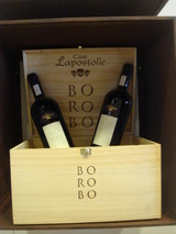 BOROBO