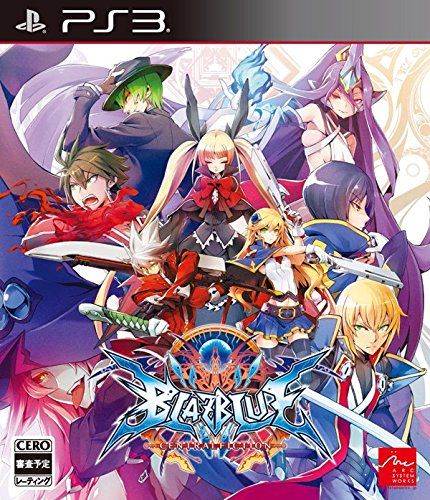 プレイ感想 Blazblue Central Fiction やっぱりネタバレも少し含む 12 じゅうに Blog